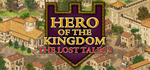 Hero of the Kingdom: The Lost Tales 2 * STEAM RU*