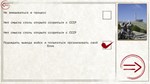 Ostalgie: The Berlin Wall * STEAM РОССИЯ*АВТОДОСТАВКА