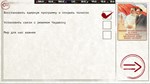 Ostalgie: Fall of the Curtain DLC * STEAM RU*