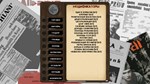 Ostalgie: Disorder in Yugoslavia DLC * STEAM RU*