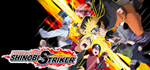 NARUTO TO BORUTO: SHINOBI STRIKER Ultimate Edition