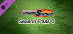 NARUTO TO BORUTO: SHINOBI STRIKER Season Pass 6 DLC