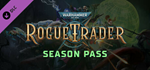 Warhammer 40,000: Rogue Trader - Season Pass DLC