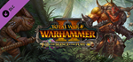 Total War: WARHAMMER II - The Silence & The Fury DLC