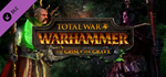 Total War: WARHAMMER - The Grim and the Grave DLC