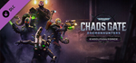 Warhammer 40,000: Chaos Gate - Daemonhunters - Executio