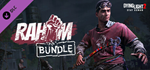 Dying Light 2 - Rahim Bundle DLC * STEAM🔥АВТОДОСТАВКА