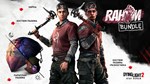 Dying Light 2 - Rahim Bundle DLC * STEAM🔥АВТОДОСТАВКА