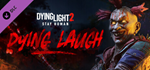 Dying Light 2 - Dying Laugh Bundle DLC * STEAM RU🔥 - irongamers.ru