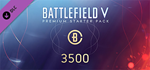 Battlefield V - Premium Starter Pack DLC * STEAM RU*