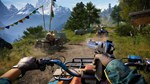 Far Cry 4 - The Hurk Deluxe Pack DLC * STEAM RU🔥