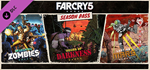 Far Cry 5 - Season Pass DLC * STEAM🔥АВТОДОСТАВКА