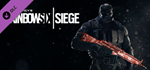 Rainbow Six Siege - Ruby Weapon Skin DLC * STEAM RU*