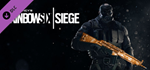 Rainbow Six Siege - Topaz Weapon Skin DLC * STEAM RU*
