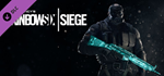 Rainbow Six Siege - Cyan Weapon Skin DLC * STEAM RU*