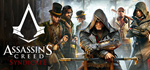 Assassin´s Creed Syndicate Gold (RU) * STEAM RU🔥