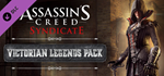 Assassin´s Creed Syndicate - Victorian Legends pack