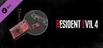 Resident Evil 4 Charm: ´Handgun Ammo´ DLC * STEAM RU🔥