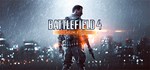 Battlefield 4™ Soldier Shortcut Bundle DLC