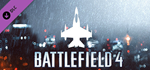 Battlefield 4™ Air Vehicle Shortcut Kit DLC