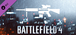Battlefield 4™ DMR Shortcut Kit DLC * STEAM RU*