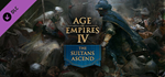 Age of Empires IV:  The Sultans Ascend DLC - irongamers.ru