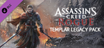 Assassin´s Creed Rogue - Templar legacy pack DLC