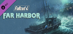 Fallout 4 - Far Harbor DLC * STEAM🔥АВТОДОСТАВКА