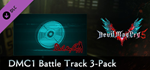 Devil May Cry 5 - DMC1 Battle Track 3-Pack DLC