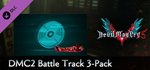 Devil May Cry 5 - DMC2 Battle Track 3-Pack DLC