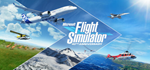 Microsoft Flight Simulator: 40th Anniversary Premium De