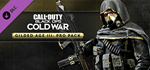 Call of Duty®: Black Ops Cold War - Gilded Age III: Pro