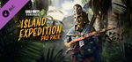 Call of Duty*: Vanguard - Island Expedition: Pro Pack