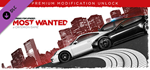 Need For Speed™ Most Wanted - Premium Modification Unlo