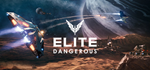 Elite: Dangerous * STEAM RUSSIA🔥AUTODELIVERY - irongamers.ru