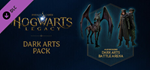 Hogwarts Legacy: Dark Arts Pack DLC KZ*UA*CIS