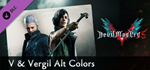 Devil May Cry 5 - V & Vergil Alt Colors DLC