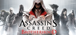 Assassin&acute;s Creed Brotherhood * STEAM🔥АВТОДОСТАВКА