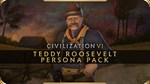 Civilization VI - New Frontier Pass DLC * STEAM RU*