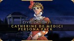 Civilization VI - New Frontier Pass DLC * STEAM RU*