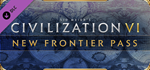 Civilization VI - New Frontier Pass DLC * STEAM RU*