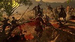 Total War: THREE KINGDOMS - Reign of Blood DLC