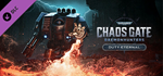 Warhammer 40,000: Chaos Gate - Daemonhunters - Duty Ete