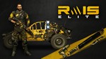 Dying Light - Rais Elite Bundle DLC * STEAM RU🔥