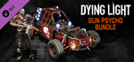 Dying Light- Gun Psycho Bundle DLC * STEAM RU🔥