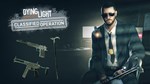 Dying Light - Classified Operation Bundle DLC