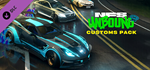 Need for Speed™ Unbound - Vol.5 Customs Pack DLC