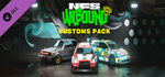 Need for Speed™ Unbound - Vol.3 Customs Pack DLC