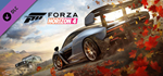 Forza Horizon 4: British Sports Car Car Pack DLC