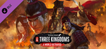 Total War: THREE KINGDOMS - A World Betrayed DLC